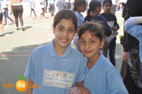 akher howa ana 7san (53).JPG